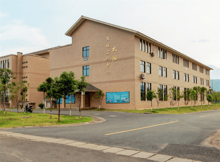 2026-2024 Wuyi University International Student Enrollment Brochure 2026-2024学年武夷学院国际学生招生简章 WentChina - Your Ultimate Guide to Studying in China Wuyi University