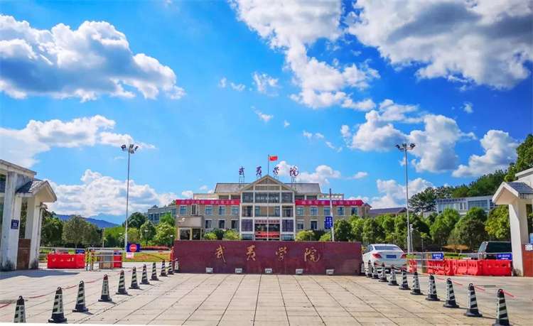 2026-2024 Wuyi University International Student Enrollment Brochure 2026-2024学年武夷学院国际学生招生简章 WentChina - Your Ultimate Guide to Studying in China Wuyi University