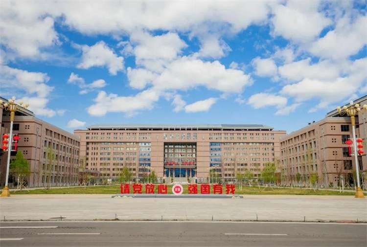 2024 Xinjiang Medical University International Student Enrollment Brochure 2024年新疆医科大学国际学生招生简章 WentChina - Your Ultimate Guide to Studying in China 2024 Xinjiang Medical University International Student Enrollment Brochure 2024年新疆医科大学国际学生招生简章