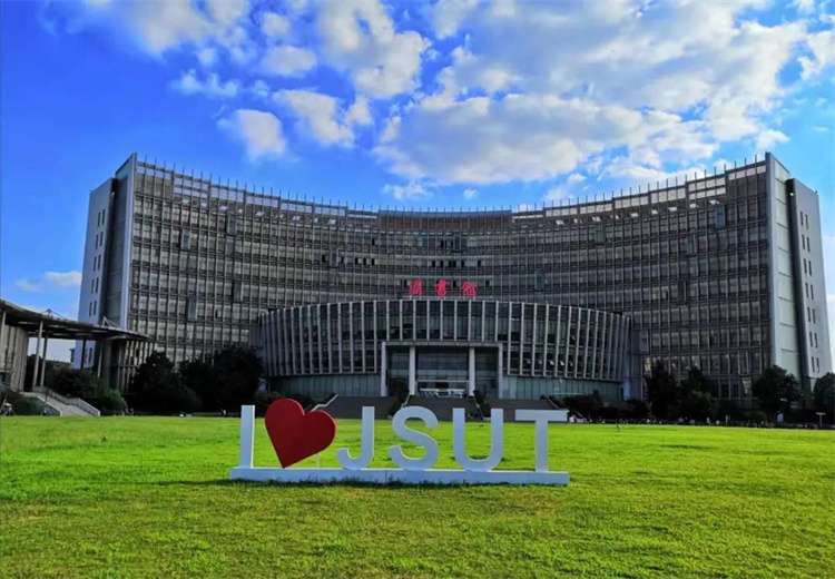 2024 Jiangsu University of Technology Enrollment Guide for International Students Applying for Bachelor’s Degrees 2024年江苏理工学院来华留学生本科生招生简章 WentChina - Your Ultimate Guide to Studying in China 2024 Jiangsu University of Technology Enrollment Guide for International Students Applying for Bachelor’s Degrees 2024年江苏理工学院来华留学生本科生招生简章