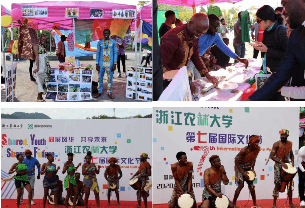 2026 Zhejiang AF University International Language Student Enrollment brochure 2026年浙江农林大学国际学生语言生招生简章 WentChina - Your Ultimate Guide to Studying in China 2026 Zhejiang AF University International Language Student Enrollment brochure 2026年浙江农林大学国际学生语言生招生简章