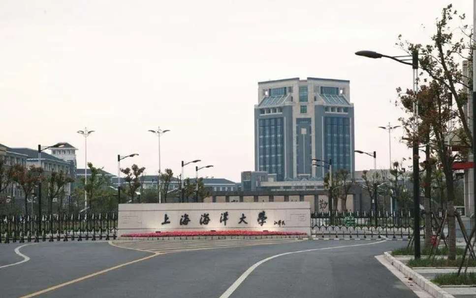 2024 Bachelor in Aquaculture Full Scholarship Program of Shanghai Ocean University