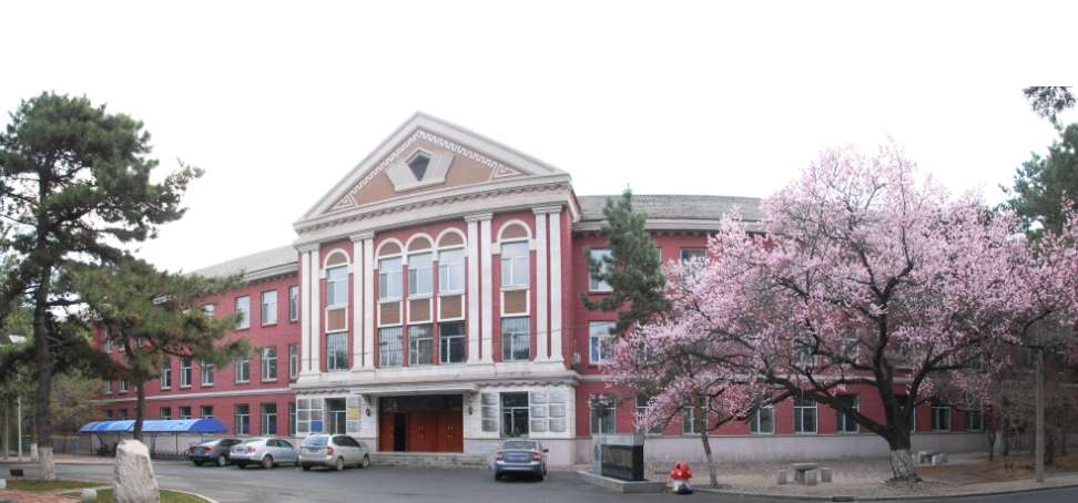 Northeast Normal University Admission Guide for CSC Scholarship "Silk Road" Program(Type-B) 2024 WentChina - Your Ultimate Guide to Studying in China Northeast Normal University