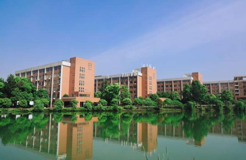 2024 Prospectus for International Students of Central South University of Forestry and Technology WentChina - Your Ultimate Guide to Studying in China 2024 Prospectus for International Students of Central South University of Forestry and Technology