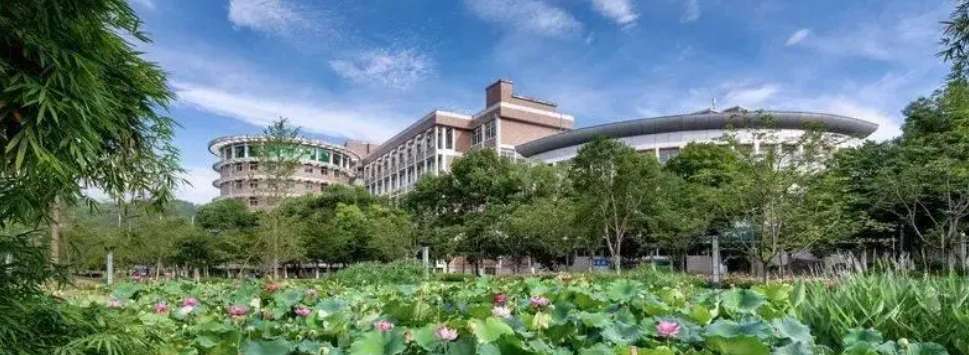 Lishui University Admission Guide WentChina - Your Ultimate Guide to Studying in China Lishui University
