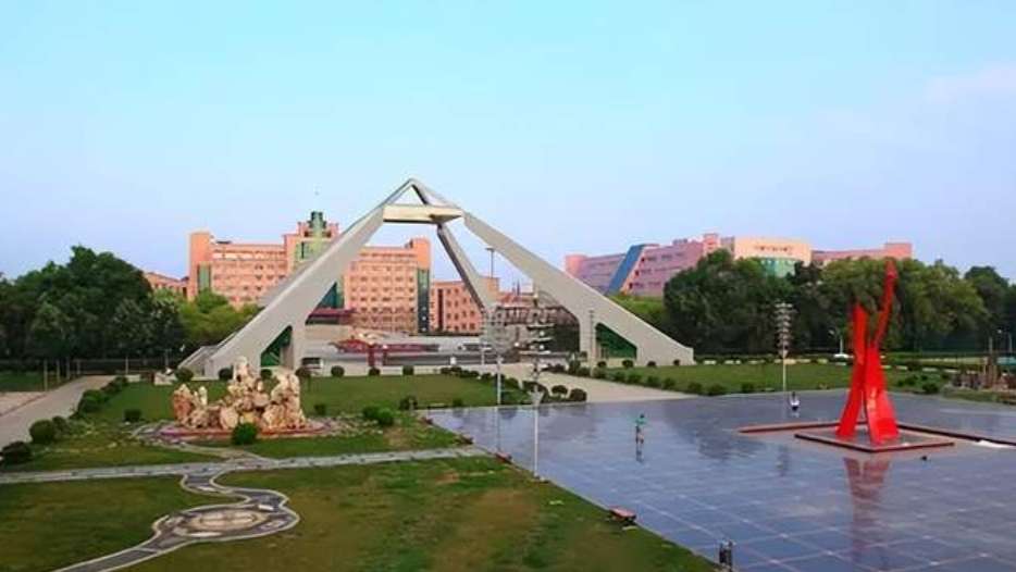 2026-2026 Recruiting Brochure of International Students of Jiamusi University WentChina - Your Ultimate Guide to Studying in China Jiamusi University