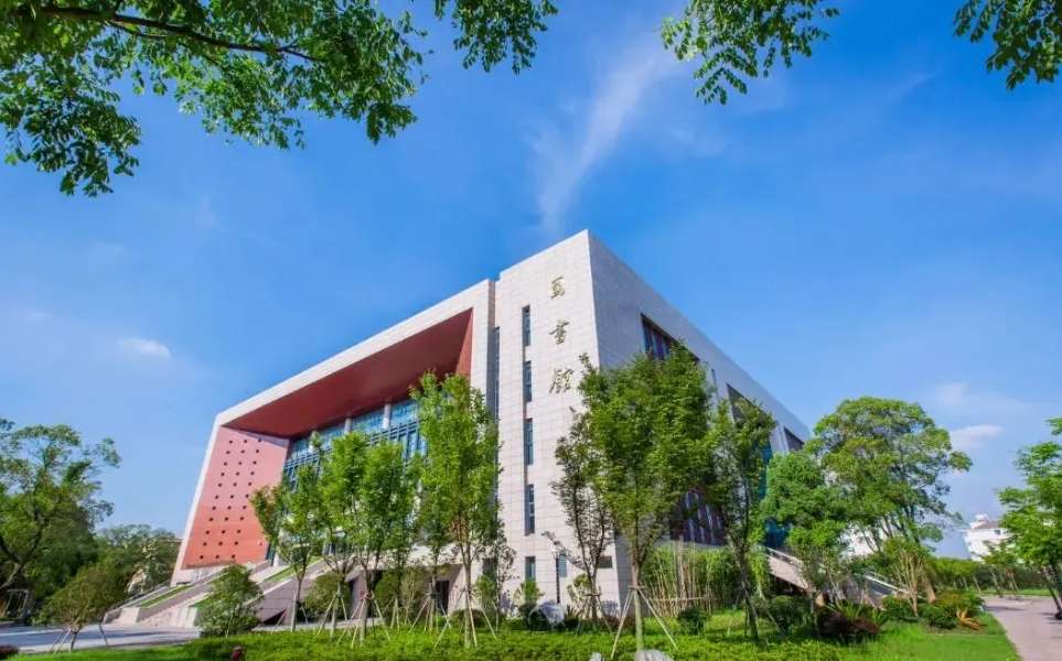 East China Jiaotong University International Students Prospectus WentChina - Your Ultimate Guide to Studying in China East China Jiaotong University