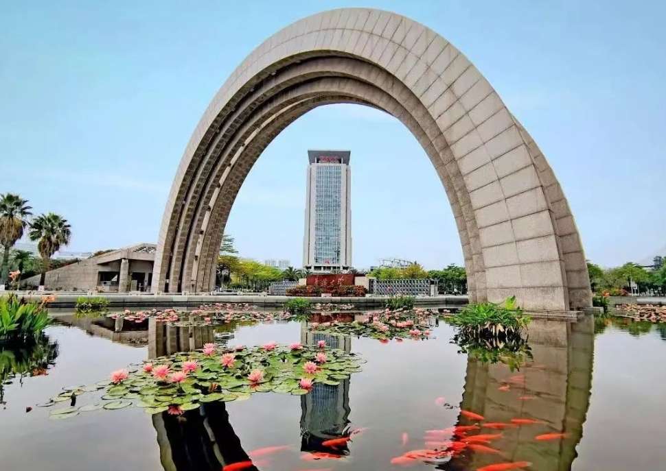 Application Guidelines for International Chinese Language Teachers Scholarship 2024,Huaqiao University 招生简章 | 华侨大学2024年国际中文教师奖学金申请办法(本科及汉语研修项目)