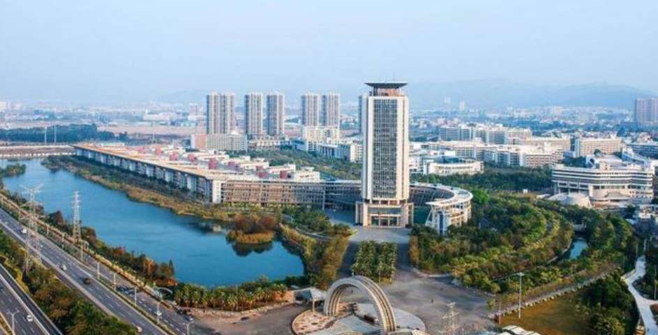 Enrollment Brochure | Huaqiao University 2024 Enrollment Brochure for Overseas Chinese Students 招生简章 | 华侨大学2024年面向华侨学生招生简章