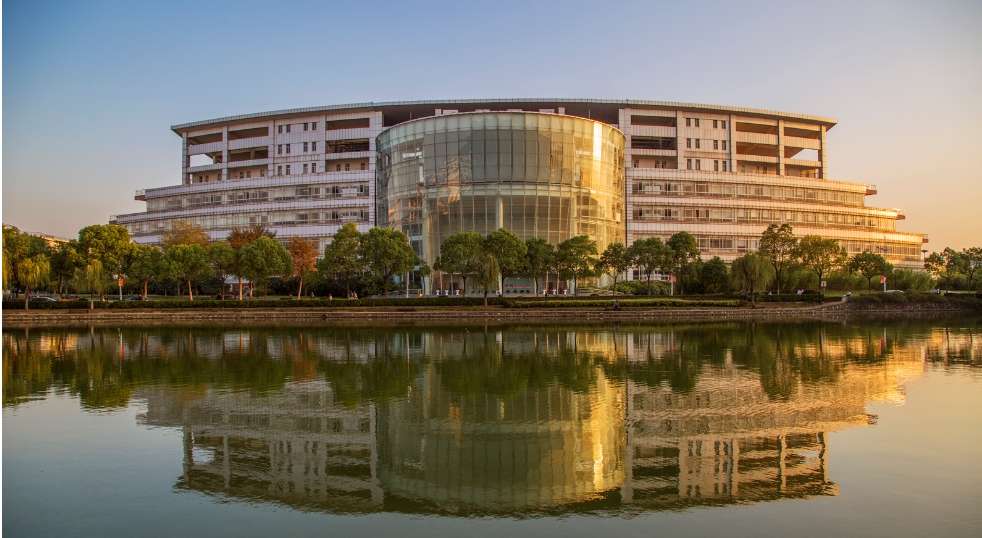 2026 NANJING UNIVERSITY OF FINANCE & ECONOMICS Business Administration instructed in English (BBA)