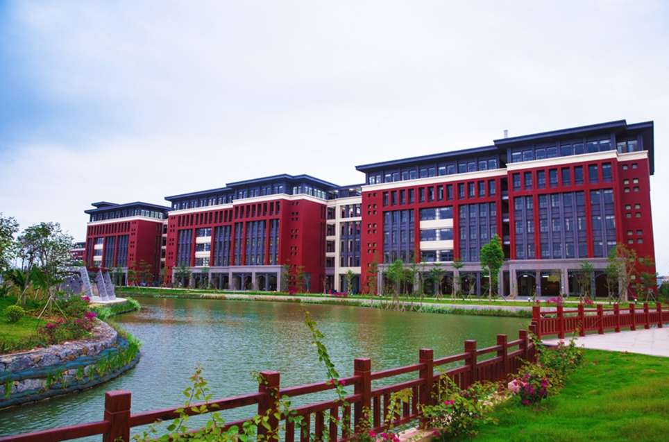 2024 Guangzhou Medical University Admission Guide for International Graduate Students WentChina - Your Ultimate Guide to Studying in China 2024 Guangzhou Medical University Admission Guide for International Graduate Students