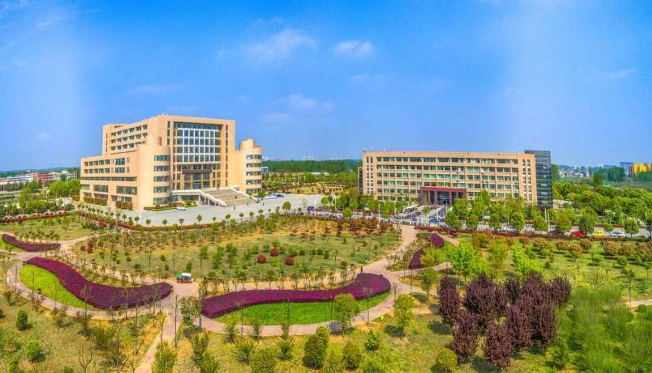 2024 Xinxiang Medical University Recruitment Brochure for International Undergraduate Students