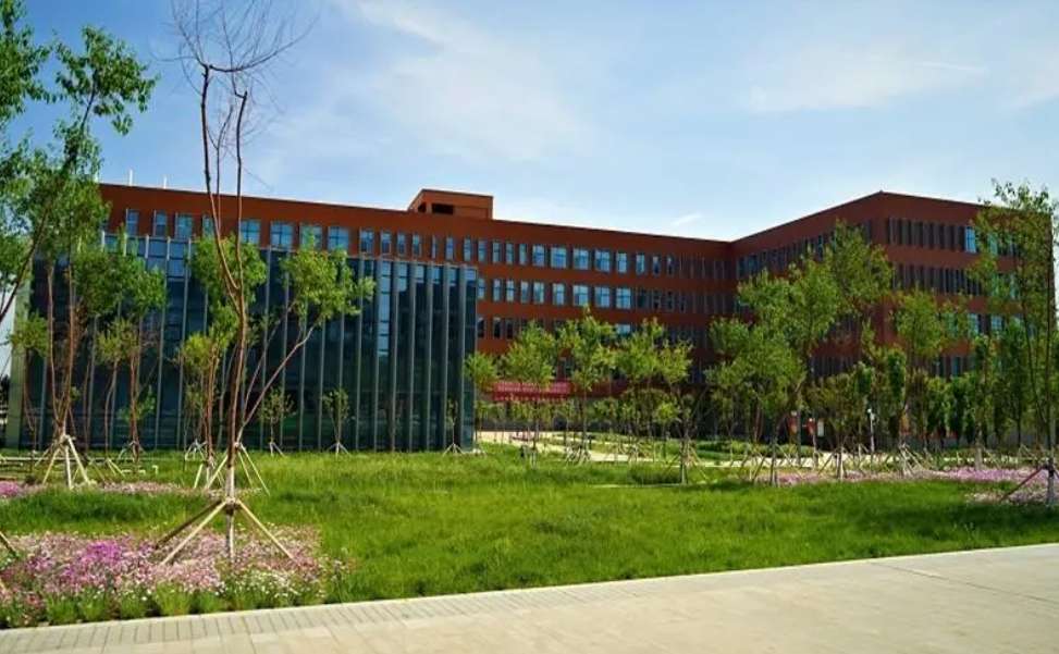 International Student Enrollment Brochure of Xinjiang Medical University 新疆医科大学国际学生招生简章