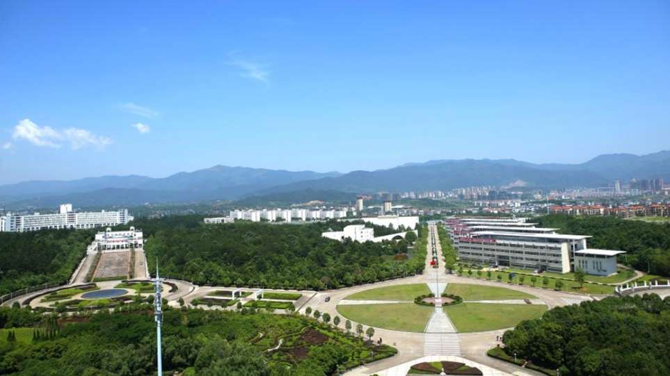 2026 Admission in Jiangxi University of Chinese Medicine WentChina - Your Ultimate Guide to Studying in China 2026 Admission in Jiangxi University of Chinese Medicine