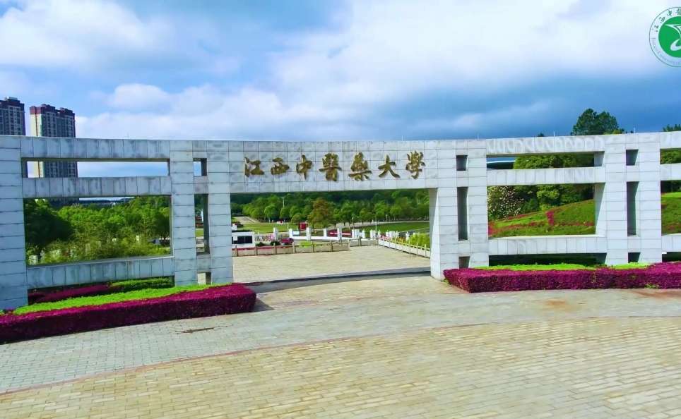 2026 High-Level Postgraduate Program Admission in Chinese Government Scholarship of Jiangxi University of Chinese Medicine WentChina - Your Ultimate Guide to Studying in China 2026 High-Level Postgraduate Program Admission in Chinese Government Scholarship of Jiangxi University of Chinese Medicine