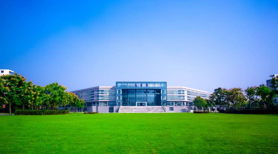 2024 Application Guide for Graduate Programs of Hohai University