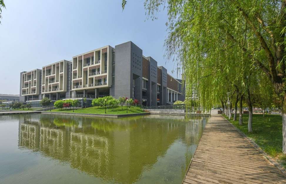 Undergraduate Program Brochure of Zhejiang Gongshang University