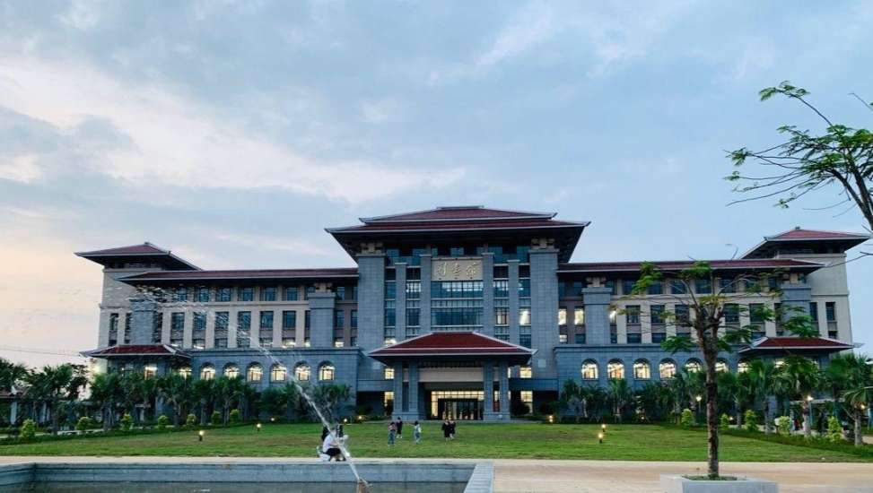 2024 Hainan Government scholarship Application Guide-Hainan normal university
