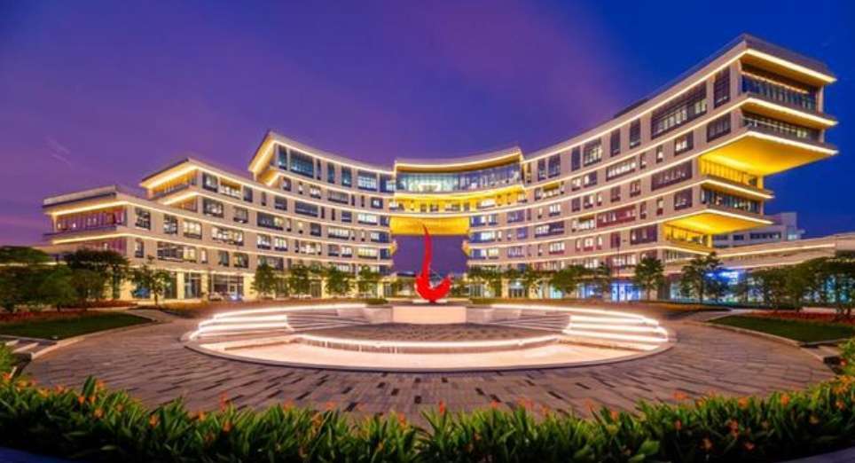 2024 Shenzhen University Hong Kong College Admission Brochure for the Bachelor Program of International Students 2024年深圳大学香港学院来华留学本科生招生简章 WentChina - Your Ultimate Guide to Studying in China Shenzhen University Hong Kong College
