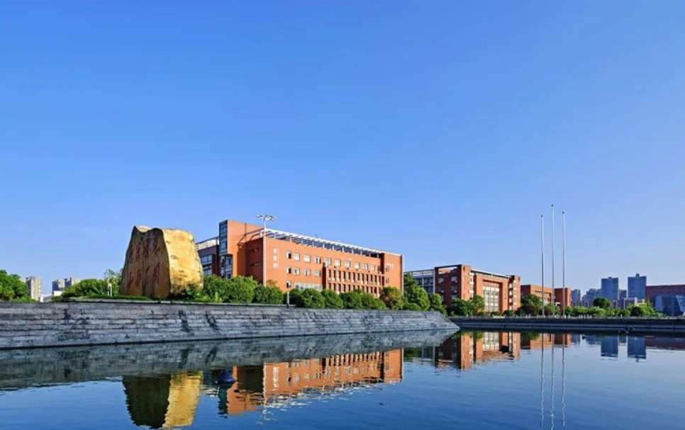 2026 Application Guide to Degree programs for International Students of Hunan University of Technology