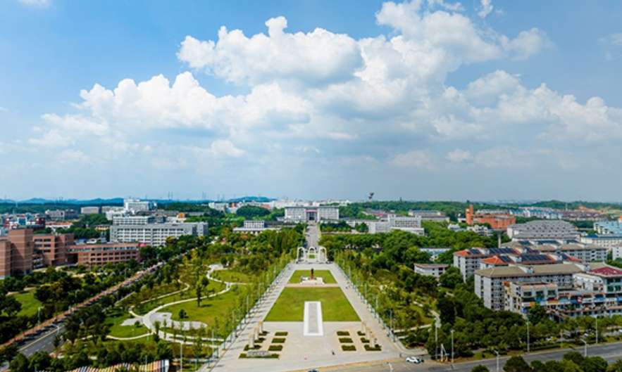 2026 Xiangtan University Admission Brochure for Chinese Government Scholarship WentChina - Your Ultimate Guide to Studying in China 2026 Xiangtan University Admission Brochure for Chinese Government Scholarship