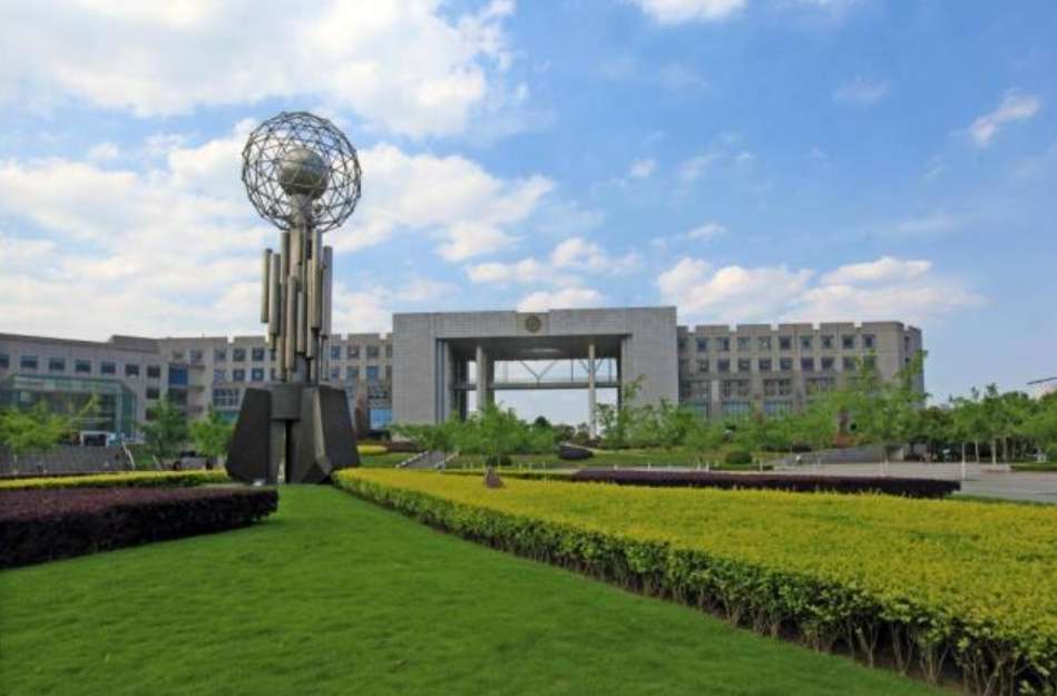 2024 Southwest Petroleum University Application Guide for International Students Programs 2024年西南石油大学国际学生招生简章 WentChina - Your Ultimate Guide to Studying in China 2024 Southwest Petroleum University Application Guide for International Students Programs 2024年西南石油大学国际学生招生简章