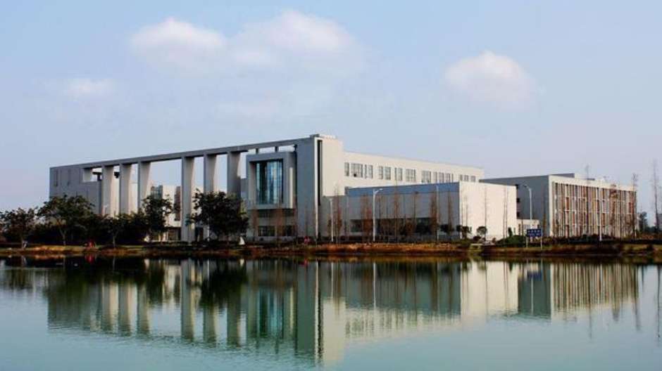 2024 Southwest Petroleum University Application Guide for International Students Programs 2024年西南石油大学国际学生招生简章 WentChina - Your Ultimate Guide to Studying in China 2024 Southwest Petroleum University Application Guide for International Students Programs 2024年西南石油大学国际学生招生简章