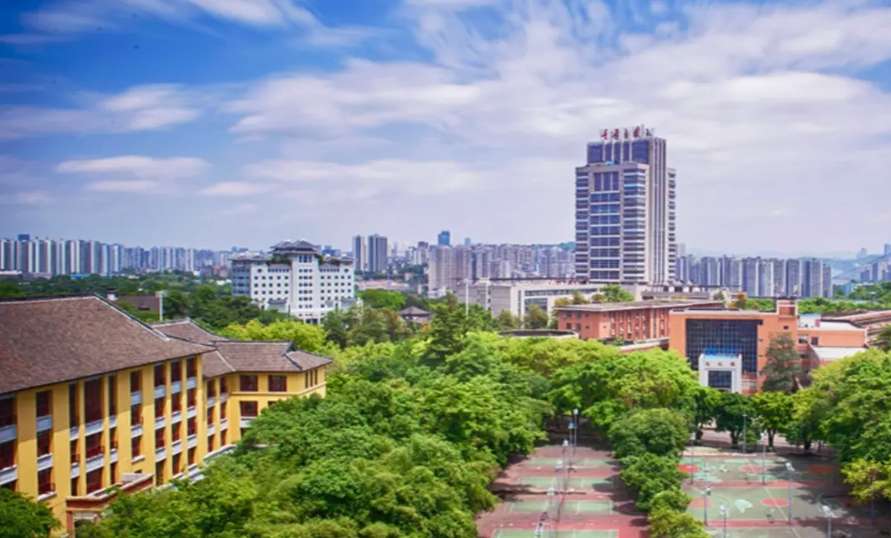 2026 Application Guide for Postgraduate Programs of Chongqing University WentChina - Your Ultimate Guide to Studying in China Chongqing University