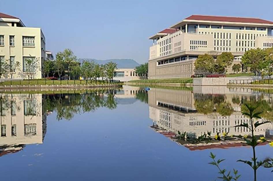 2026 International Student Application Guide of Jinling Institute of Technology WentChina - Your Ultimate Guide to Studying in China Jinling Institute of Technology