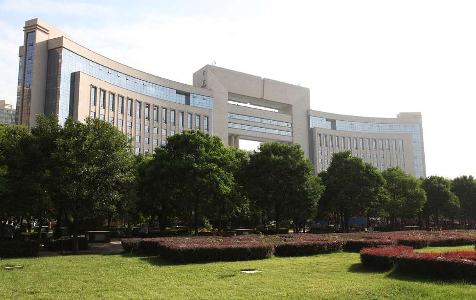 Application Method for “the Belt and Road” International Student Scholarship of Changsha University in the 2024 Autumn Semester 2024年秋季学期长沙学院“一带一路”国际学生奖学金申请办法