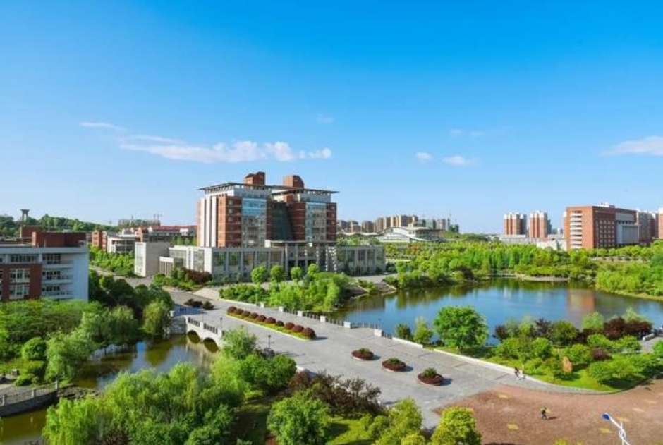 2024/2025 Application Guide for the “High Level Graduate Student” Program of the Chinese Government Scholarship at Changsha University of Science and Technology 2024/2025学年中国政府奖学金“高水平研究生”项目申请指南