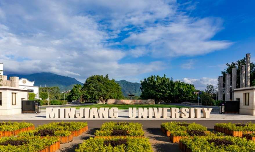 Undergraduate Application Information for International Students of Minjiang University in 2024