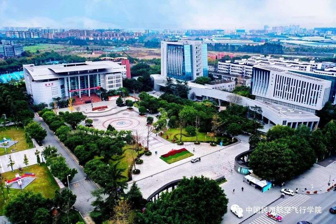 2024 International Students Enrollment of Civil Aviation Flight University of China 2024年中国民用航空飞行学院来华留学生招生简章 WentChina - Your Ultimate Guide to Studying in China Civil Aviation Flight University of China