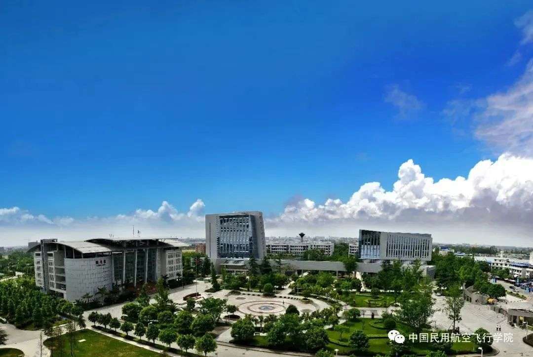 2024 International Students Enrollment of Civil Aviation Flight University of China 2024年中国民用航空飞行学院来华留学生招生简章 WentChina - Your Ultimate Guide to Studying in China Civil Aviation Flight University of China