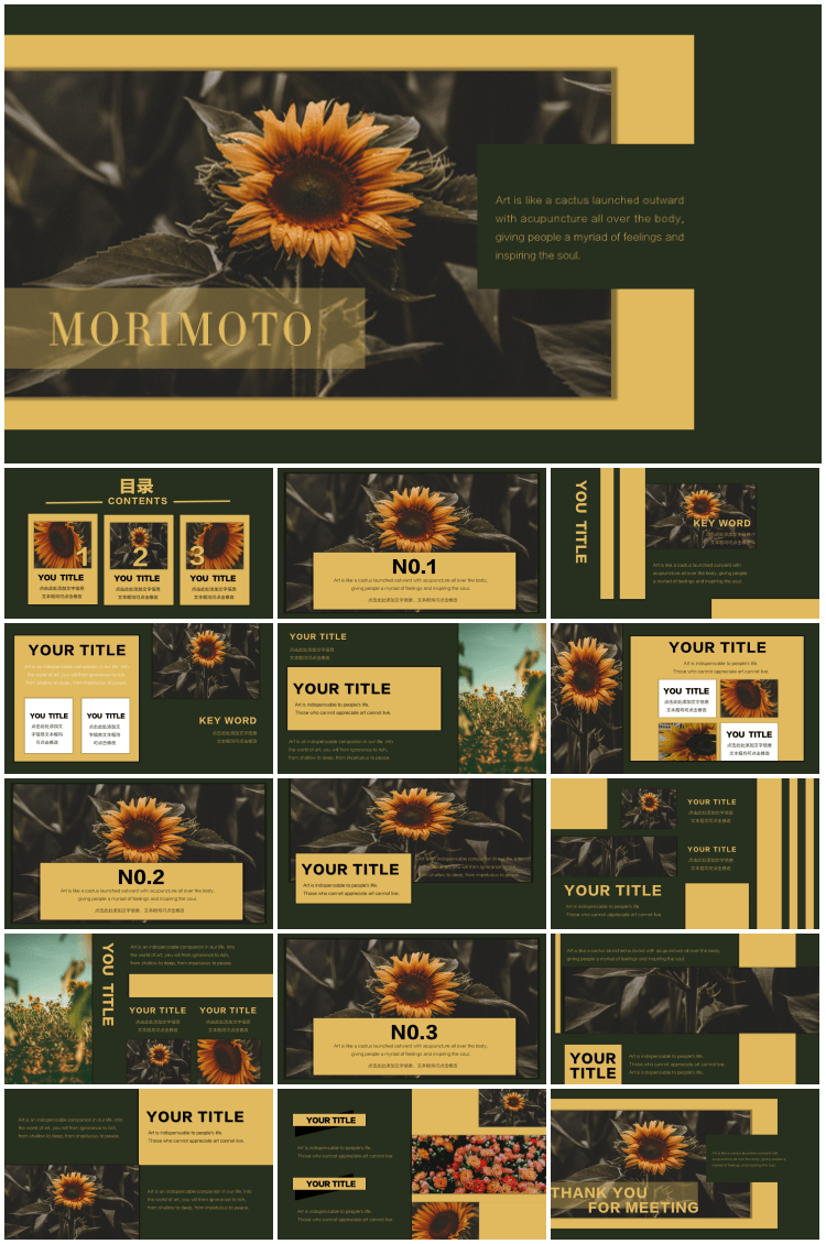Amazing Powerpoint Template: Style of European and American Magazines WentChina - Your Ultimate Guide to Studying in China Amazing Powerpoint Template: Style of European and American Magazines WentChina - Your Ultimate Guide to Studying in China