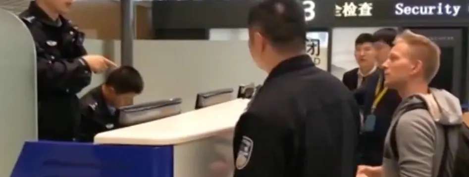 Foreigner Illegally Stayed 23 Days. What Will Happen? WentChina Daily 20240927