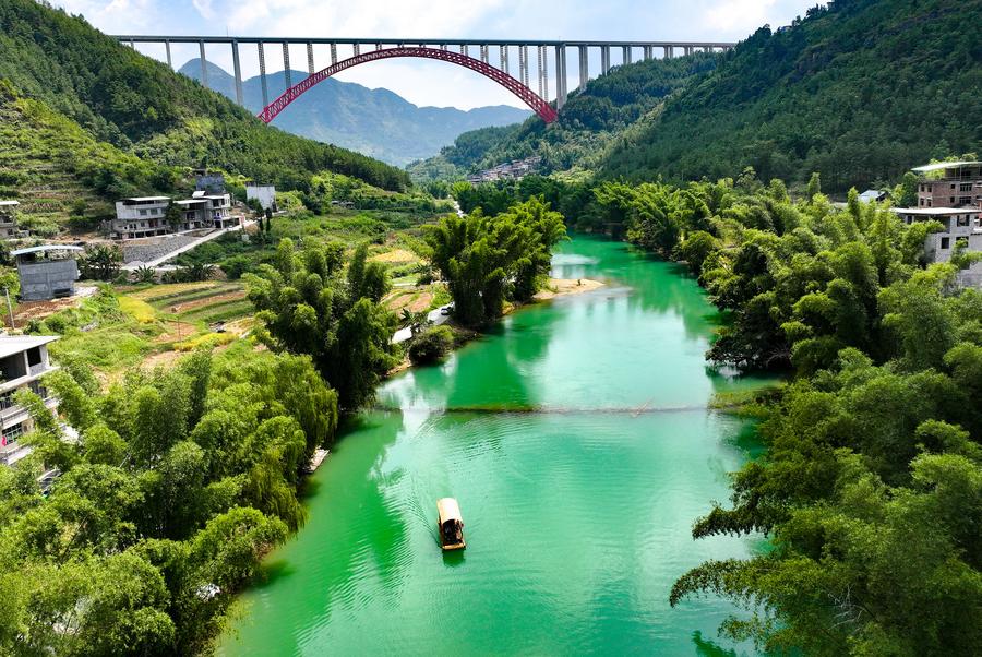 WentChina Daily 20240925: China announces new measures to support growth WentChina - Your Ultimate Guide to Studying in China WentChina Daily 20240925: China announces new measures to support growth