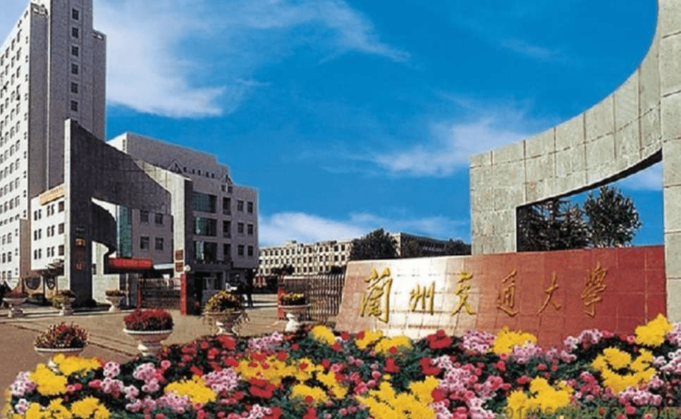 2024 The Silk Road Scholarship of Gansu Province at Lanzhou Jiaotong University WentChina - Your Ultimate Guide to Studying in China 2024 The Silk Road Scholarship of Gansu Province at Lanzhou Jiaotong University WentChina - Your Ultimate Guide to Studying in China