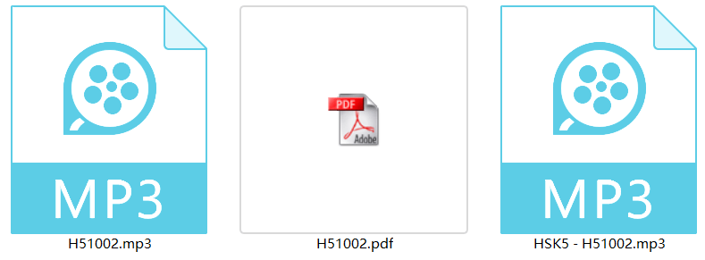 HSK 5 Complete Learning Materials and Past Exam Papers for Downloading WentChina - Your Ultimate Guide to Studying in China HSK 5 Complete Learning Materials and Past Exam Papers for Downloading WentChina - Your Ultimate Guide to Studying in China