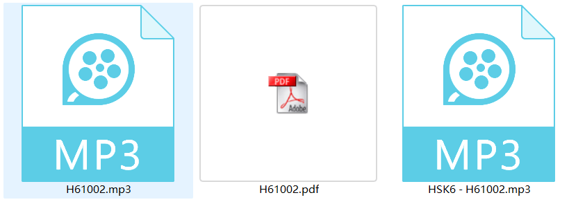 HSK 6 Complete Learning Materials and Past Exam Papers for Downloading WentChina - Your Ultimate Guide to Studying in China HSK 6 Complete Learning Materials and Past Exam Papers for Downloading WentChina - Your Ultimate Guide to Studying in China