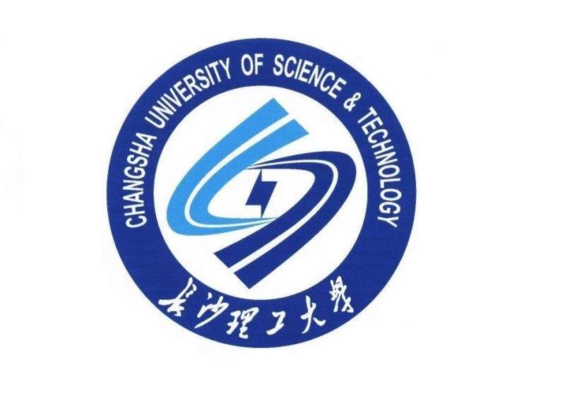 Enrollment Brochure for the Chinese Government Scholarship High Level Graduate Program at Changsha University of Science and Technology for the Academic Year 2026-2026
