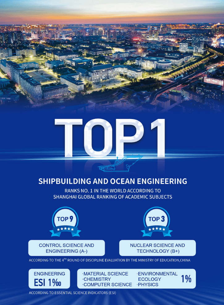 2026 HARBIN ENGINEERING UNIVERSITY INTERNATIONAL STUDENTS ADMISSION BOOK WentChina - Your Ultimate Guide to Studying in China 2026 HARBIN ENGINEERING UNIVERSITY INTERNATIONAL STUDENTS ADMISSION BOOK WentChina - Your Ultimate Guide to Studying in China