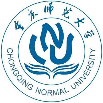Recruitment Brochure for International Students at Chongqing Normal University in 2026 WentChina - Your Ultimate Guide to Studying in China Chongqing Normal University