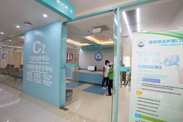 A Life-Changing Journey: My Medical Internship Experience in China 2026 WentChina - Your Ultimate Guide to Studying in China A Life-Changing Journey: My Medical Internship Experience in China 2026
