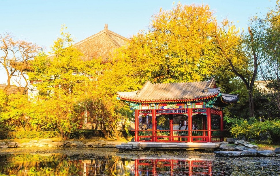 Fudan University: Application Guide 2026