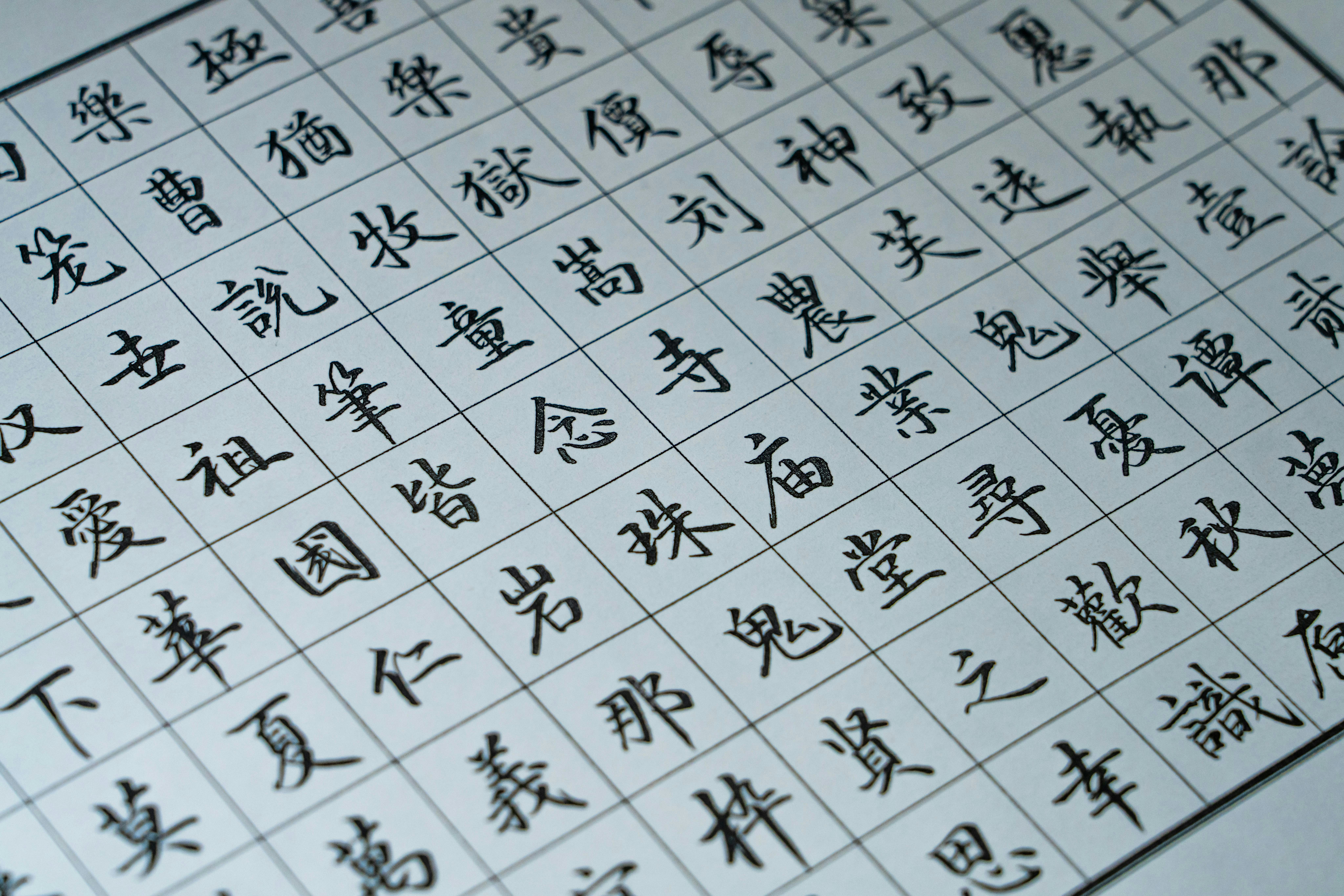Combining English-Taught Programs with Chinese Language Learning in China 2026: How to Balance Your Major and Mandarin Skills WentChina - Your Ultimate Guide to Studying in China Combining English-Taught Programs with Chinese Language Learning in China 2026: How to Balance Your Major and Mandarin Skills