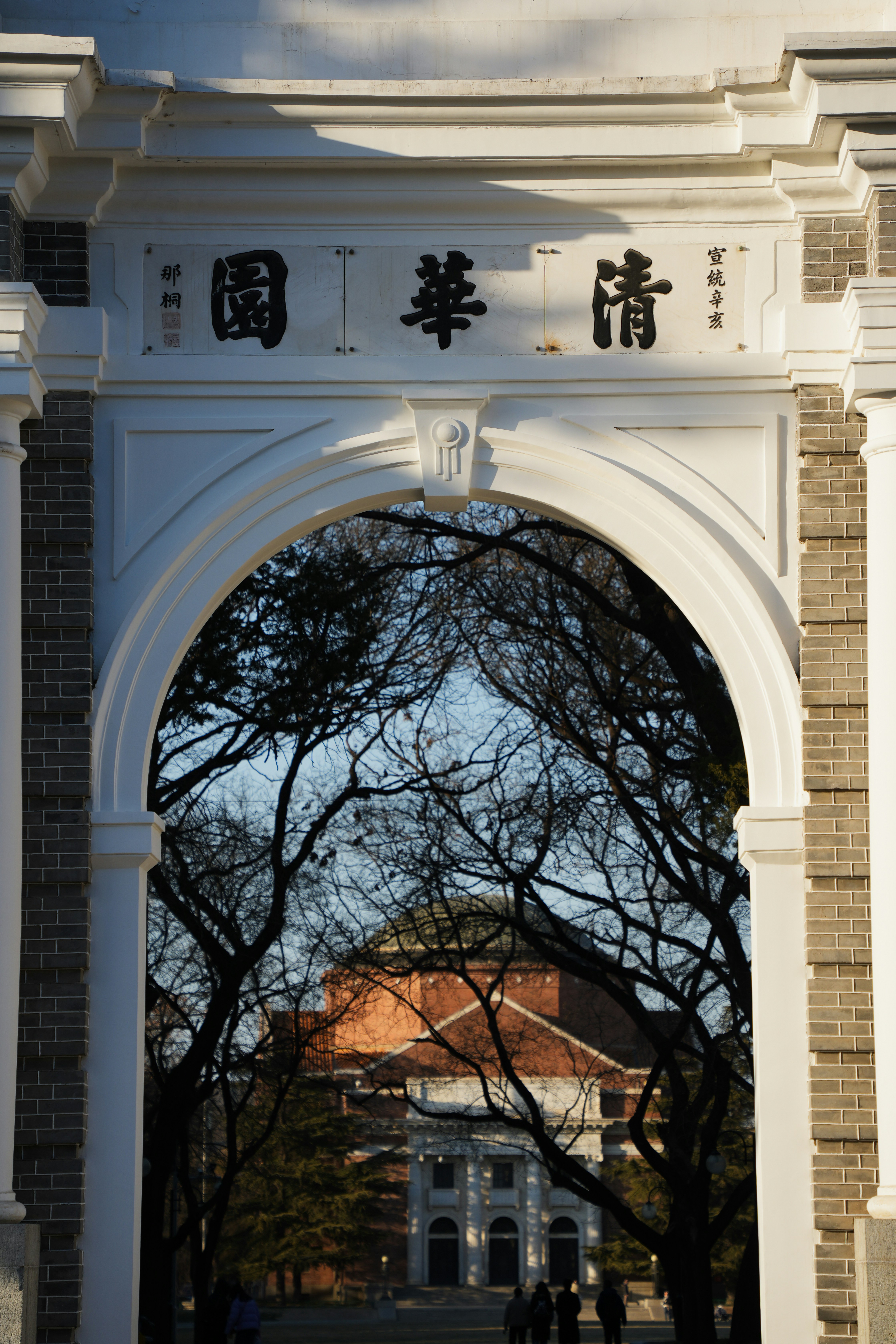 Wuhan University MBBS Program 2026: Deep Dive into Curriculum, Teaching Hospitals, Dorms, and What Students Really Think WentChina - Your Ultimate Guide to Studying in China Wuhan University MBBS Program 2026: Deep Dive into Curriculum, Teaching Hospitals, Dorms, and What Students Really Think